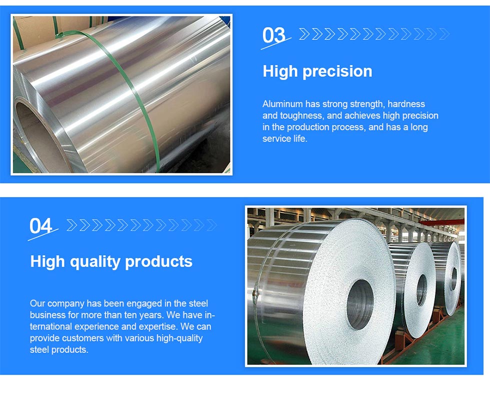 1050 High-Strength Aluminum Coil